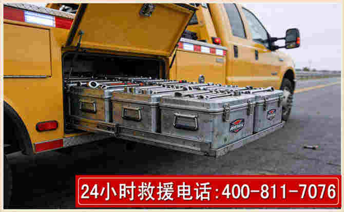 攀枝花强台风下的新能源汽车救援的六大注意事项